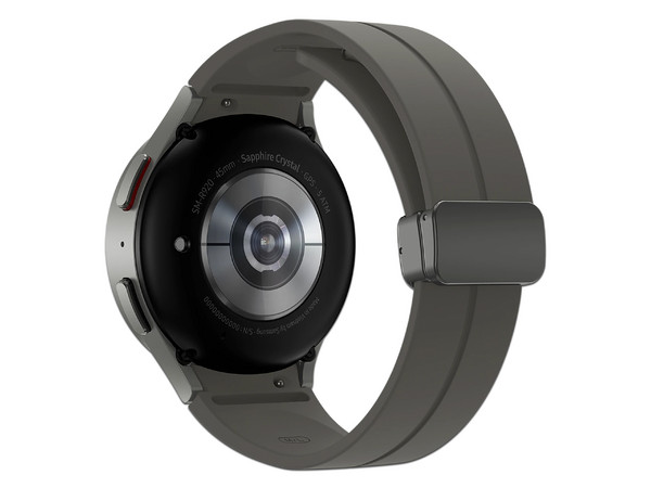 Smartwatch Samsung Galaxy Watch 5 Pro, Pantalla de 1.4