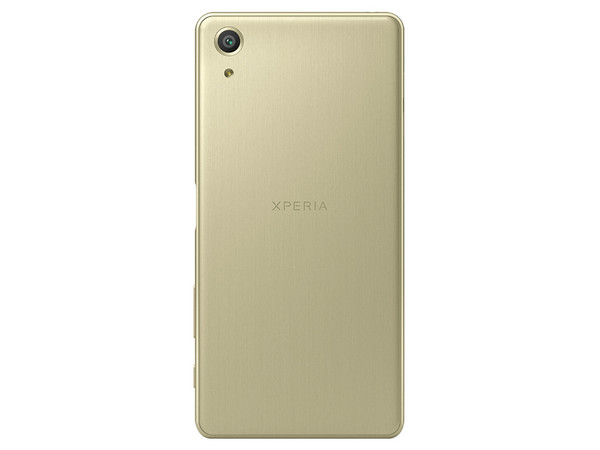 Smartphone Xperia X Performance:
Procesador Qualcomm Snapdragon 820 (2.15 GHz),
Memoria RAM de 3GB, Almacenamiento de 64GB,
(expandible con microSD),
Pantalla de 5