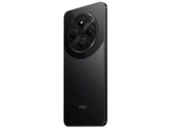 Smartphone Xiaomi POCO C75: 
Procesador Mediatek Helio G81-Ultra (hasta 2.0 GHz), 
Memoria RAM de 8GB, Almacenamiento de 256GB, 
Pantalla LED Multi-Touch de 6.88