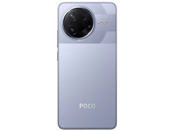Smartphone Xiaomi POCO F7 Pro: 
Procesador Snapdragon 8 Gen 3 (hasta 3.3 GHz), 
Memoria RAM de 12GB, Almacenamiento de 256GB, 
Pantalla AMOLED de 6.67