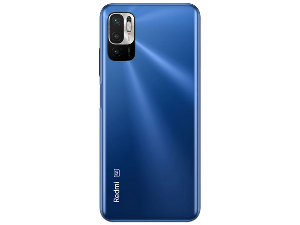Smartphone Xiaomi Redmi Note 10: 
Procesador Qualcomm Snapdragon 678 (hasta 2,2 GHz),
Memoria RAM de 4GB, Almacenamiento de 128GB,
Pantalla LED Multi Touch de 6.4