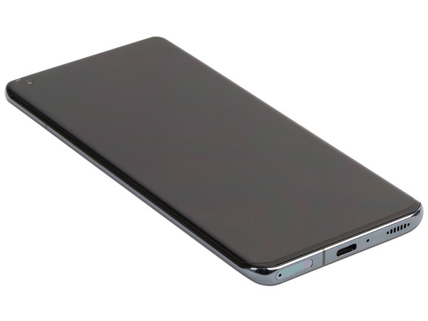 Smartphone Xiaomi Mi 11: 
Procesador Snapdragon 888 (hasta 2.84 GHz),
Memoria RAM de 8GB, Almacenamiento de 256GB,
Pantalla AMOLED de 6.8