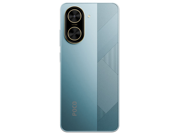 Smartphone Xiaomi POCO C71: 
Unisoc T7250 (hasta 1.8GHz), 
Memoria RAM de 3GB, 
Almacenamiento de 64GB, 
Pantalla IPS touchscreen capacitivo de 6.88