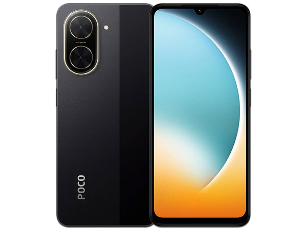 Smartphone Xiaomi POCO C71: 
Unisoc T7250 (hasta 1.8GHz), 
Memoria RAM de 4GB, 
Almacenamiento de 128GB, 
Pantalla LCD IPS touchscreen capacitivo de 6.88