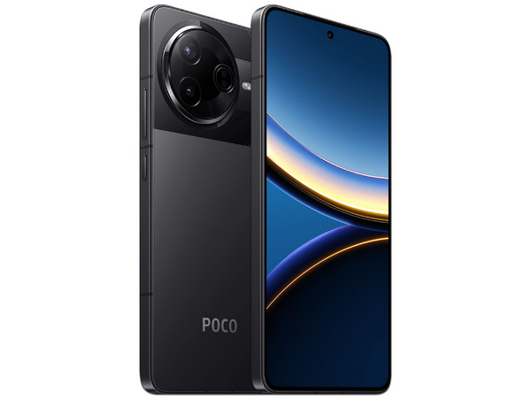 Smartphone Xiaomi POCO F7 Pro:
Procesador Snapdragon 8 Gen 3,
Memoria RAM de 12GB, Almacenamiento de 256GB,
Pantalla AMOLED de 6.67