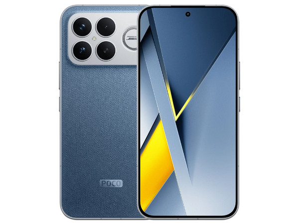 Smartphone XIAOMI POCO F8 Ultra:
Memoria RAM de 12GB,
Almacenamiento de 256GB,
Pantalla 6.67