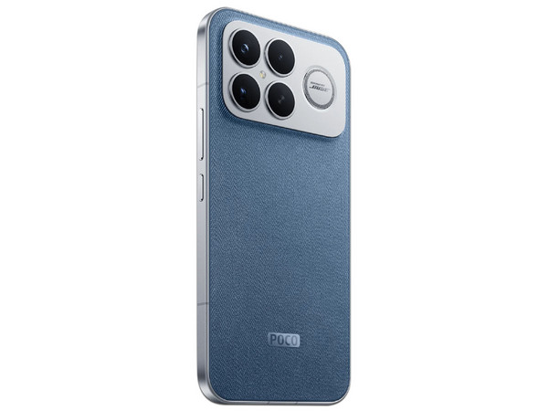 Smartphone XIAOMI POCO F8 Ultra:
Memoria RAM de 12GB,
Almacenamiento de 256GB,
Pantalla 6.67