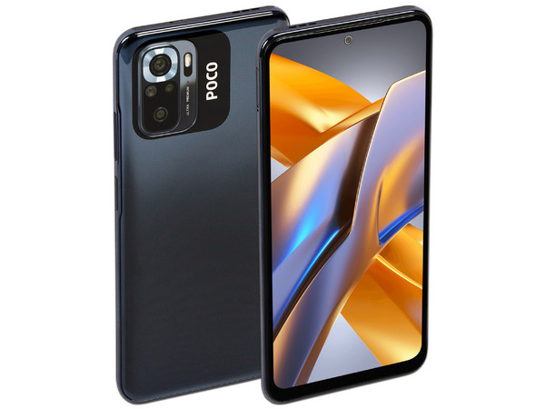 Smartphone Xiaomi POCO M5s: 
Procesador MediaTek Helio G95 (hasta 2.0 GHz),  
Memoria RAM de 6GB, Almacenamiento de 128GB,
Pantalla AMOLED de 6.43