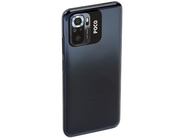Smartphone Xiaomi POCO M5s: 
Procesador MediaTek Helio G95 (hasta 2.0 GHz),  
Memoria RAM de 6GB, Almacenamiento de 128GB,
Pantalla AMOLED de 6.43