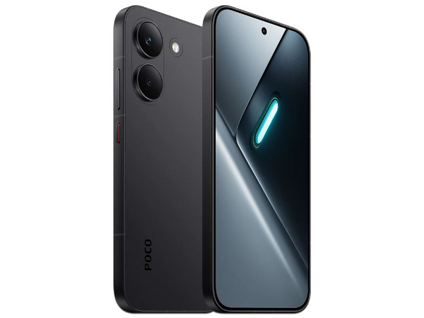 Smartphone Xiaomi POCO X8 Pro:
 Procesador MediaTek Dimensity 8500-Ultra (hasta 3.4 GHz), 
Memoria RAM de 8GB, Almacenamiento de 512GB, 
Pantalla AMOLED de 6.59