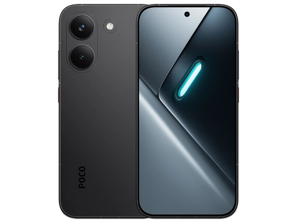 Smartphone Xiaomi POCO X8 Pro:
 Procesador MediaTek Dimensity 8500-Ultra (hasta 3.4 GHz), 
Memoria RAM de 8GB, Almacenamiento de 512GB, 
Pantalla AMOLED de 6.59