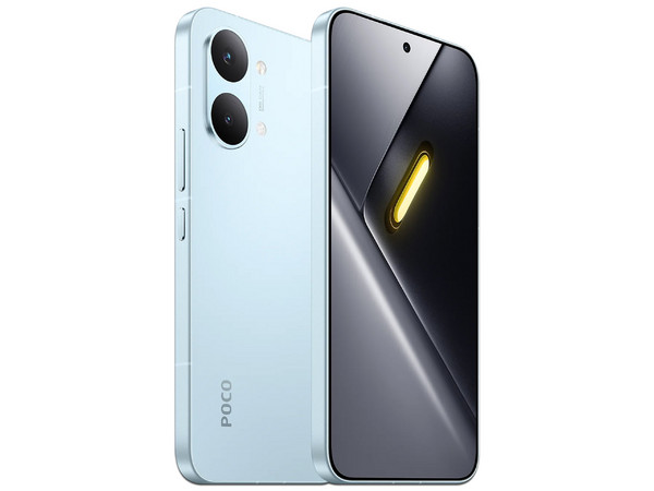 Smartphone Xiaomi POCO X8 Pro Max: 
Procesador MediaTek Dimensity 9500s (hasta 3.73 GHz), 
Memoria RAM de 12GB, Almacenamiento de 256GB, 
Pantalla AMOLED de 6.83