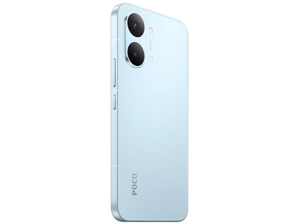 Smartphone Xiaomi POCO X8 Pro Max: 
Procesador MediaTek Dimensity 9500s (hasta 3.73 GHz), 
Memoria RAM de 12GB, Almacenamiento de 256GB, 
Pantalla AMOLED de 6.83
