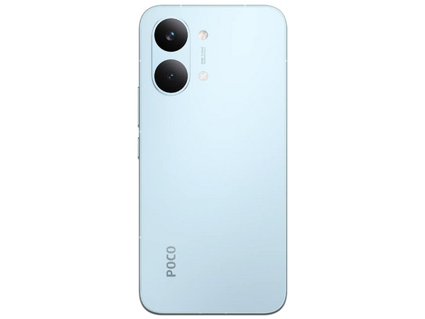 Smartphone Xiaomi POCO X8 Pro Max: 
Procesador MediaTek Dimensity 9500s (hasta 3.73 GHz), 
Memoria RAM de 12GB, Almacenamiento de 256GB, 
Pantalla AMOLED de 6.83