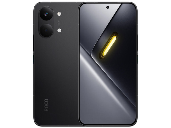 Smartphone Xiaomi POCO X8 Pro Max: 
Procesador MediaTek Dimensity 9500s (hasta 3.73 GHz), 
Memoria RAM de 12GB, Almacenamiento de 256GB, 
Pantalla AMOLED de 6.83