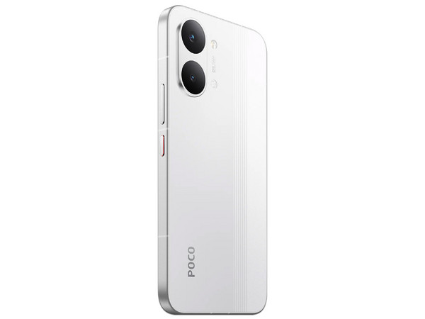 Smartphone Xiaomi POCO X8 Pro Max: 
Procesador MediaTek Dimensity 9500s (hasta 3.73 GHz), 
Memoria RAM de 12GB, Almacenamiento de 512GB, 
Pantalla AMOLED de 6.83
