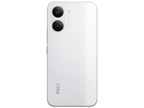 Smartphone Xiaomi POCO X8 Pro Max: 
Procesador MediaTek Dimensity 9500s (hasta 3.73 GHz), 
Memoria RAM de 12GB, Almacenamiento de 512GB, 
Pantalla AMOLED de 6.83