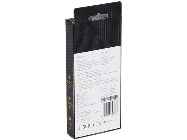 Smartband Xiaomi MI Band 3, contador de pasos, monitor cardíaco. Color Negro.