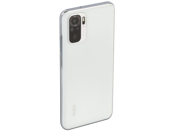 Smartphone Xiaomi Redmi Note 10: 
Procesador Snapdragon 678 Octa Core (hasta 2.2 GHz), 
Memoria RAM de 4GB, Almacenamiento de 128GB, 
Pantalla LED Multi Touch de 6.43
