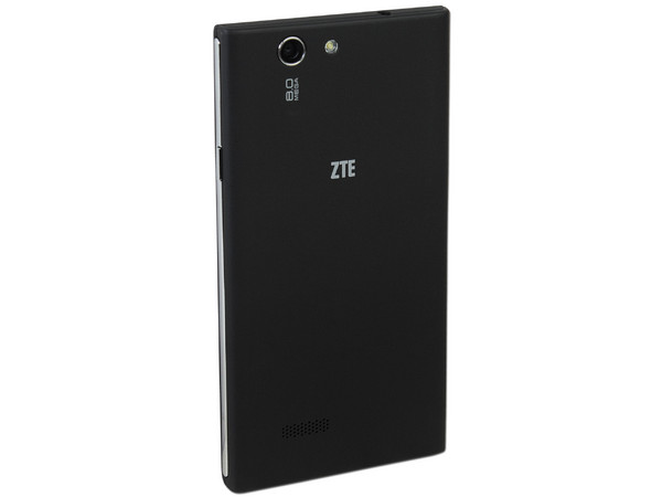 Smartphone ZTE Blade L2 con Pantalla Touch de 5.0