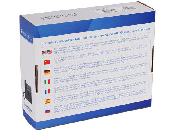 Teléfono IP GrandStream GXP1615, 1 cuenta SIP, 2 teclas de línea, conferencia de 3 vías.