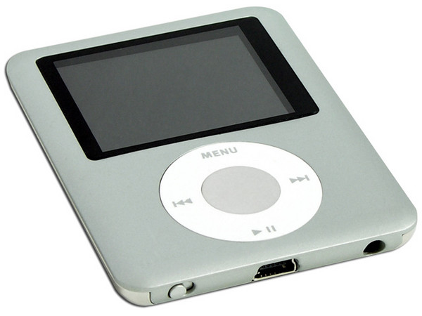 MP4 ARION Reproductor de MP3, Radio FM, Fotos, Videoclips y Grabador de Voz. 1GB, Color Plata