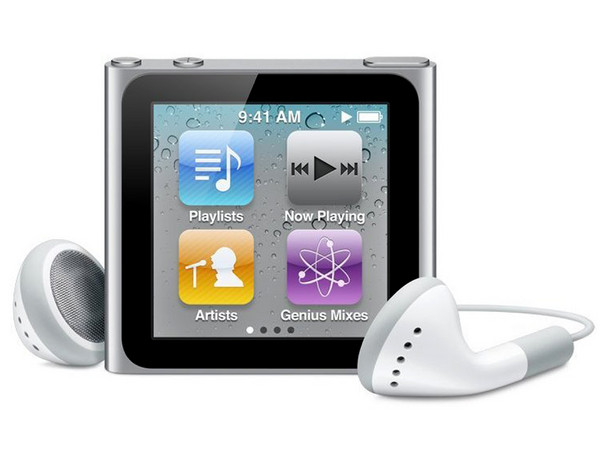 Nuevo iPod nano 16GB. Color Plateado