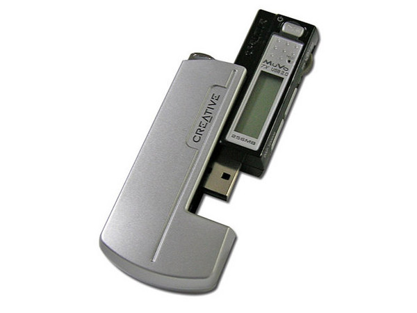 Llavero-Reproductor de MP3 Creative MUVO TX SE con 256MB, Interfase USB