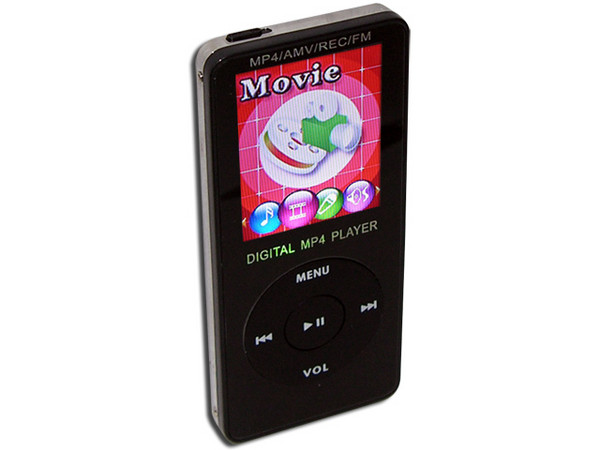 MP4 Digital Player Black Reproductor de MP3, Radio FM, Fotos, Videoclips y Grabador de Voz. 2GB