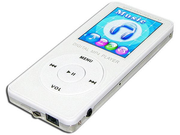 MP4 Digital Player White Reproductor de MP3, Radio FM, Fotos, Videoclips y Grabador de Voz. 2GB