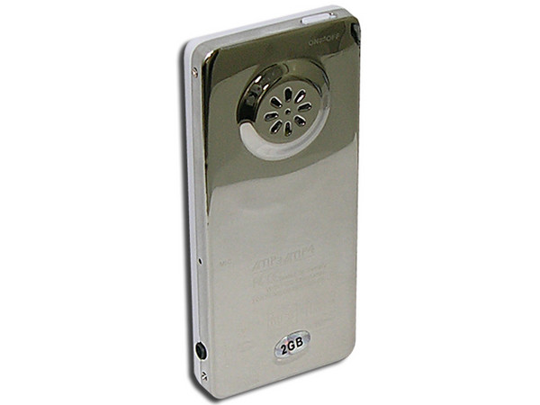 MP4 Digital Player White Reproductor de MP3, Radio FM, Fotos, Videoclips y Grabador de Voz. 2GB