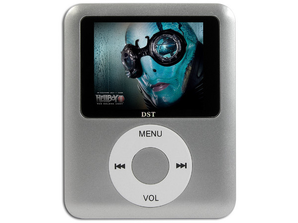 MP4 Reproductor de MP3, Radio FM, Fotos, Videoclips y Grabador de Voz. 4GB, Color Plata