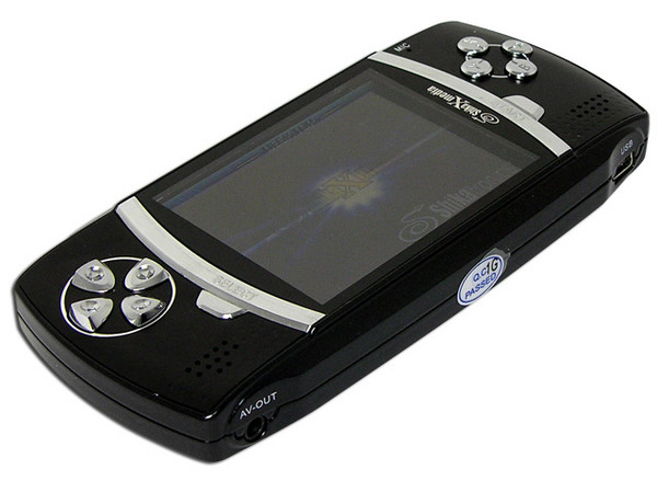 MP4 ShikaXmedia Black Pantalla 3