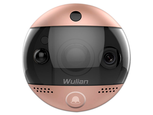 Paquete de automatización de puerta inteligente WULIAN SMARTDOORP con administración y control desde tu celular, Incluye: BrainV6, Videoportero de mirilla, Cerradura barométrica inteligente, Contacto magnético inalámbrico.