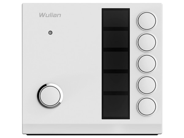 Kit de automatización de iluminación WULIAN SWITCHP desde APP en Smartphone, Central inteligente, Apagador inteligente, Interruptor de Escenas.