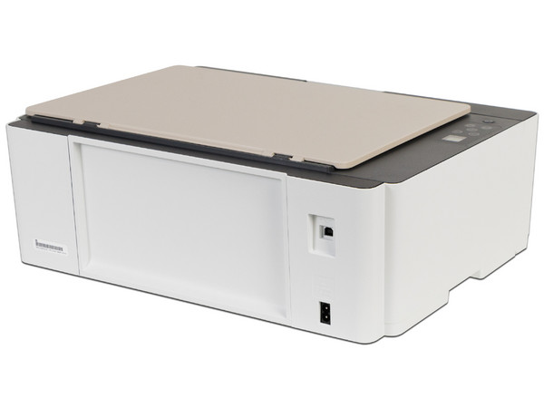 Multifuncional HP Smart Tank 523 con Sistema de Tanques de Tinta, Impresora, Copiadora y Escáner, USB. (Reparado)