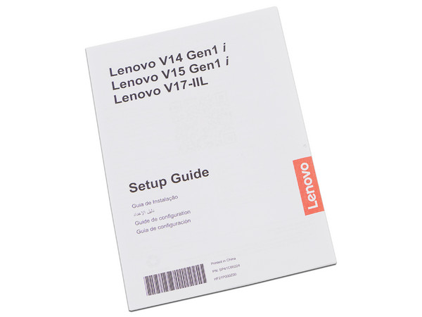 Laptop Lenovo V14 IML:
Procesador Intel Core i3 10110U (hasta 4.10 GHz),
Memoria de 8GB DDR4,
Disco Duro de 1TB,
Pantalla de 14