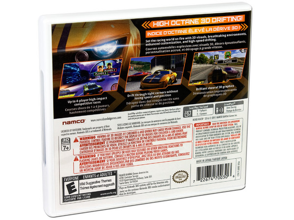 Ridge Racer 3D (3DS)