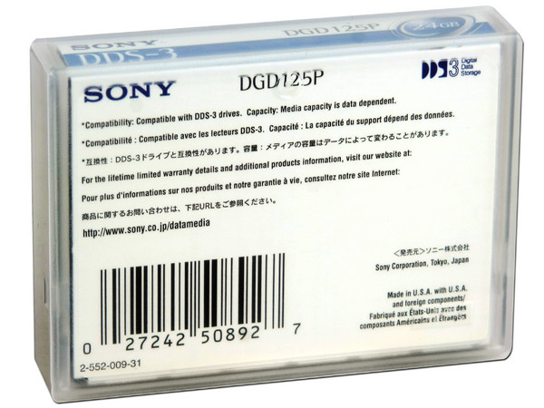 SONY CINTA DE DATOS DDS-3 12GB (24GB)  4MM  125M