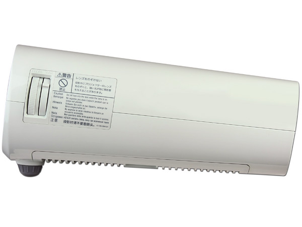 Proyector Sony VPL-ES7, Resolución de 800 x 600 y 2,000 lúmenes.