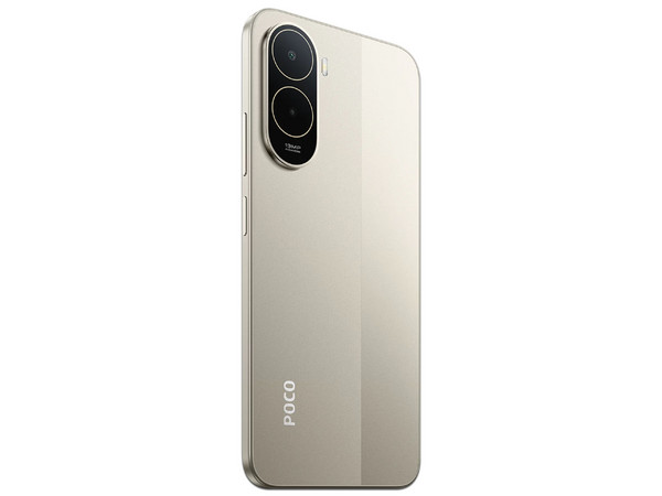 Smartphone Xiaomi POCO C81 Pro: 
Procesador UNISOC T7250 (hasta 1.8 GHz), 
Memoria RAM de 4GB, Almacenamiento de 128GB, 
Pantalla LED Multi-Touch de 6.9