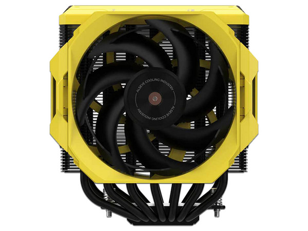 Disipador y Ventilador Alseye W700 Pro, 3000 RPM, Soporta Socket Intel LGA 1700 - 1200, AMD AM5 y AM4, Color Amarillo.