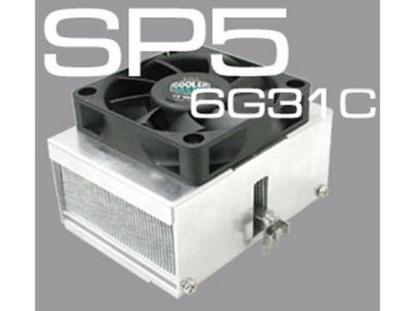 Enfriador/Ventilador para AMD XP 2100 o AMD MP 2000