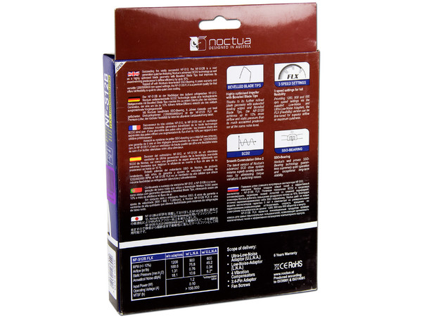 Ventilador Noctua NF-S12B FLX, 120 mm, con 3 ajustes de velocidad 1200/900/600 RPM.