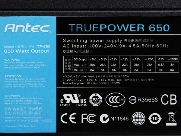 Fuente de Poder Antec TP-650 de 650W