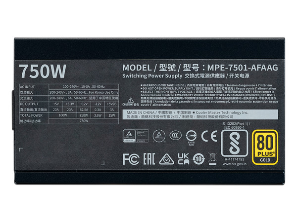 Fuente de Poder Cooler Master MWE GOLD 750 V2 3.0 de 750W, ATX, 80 PLUS Gold.