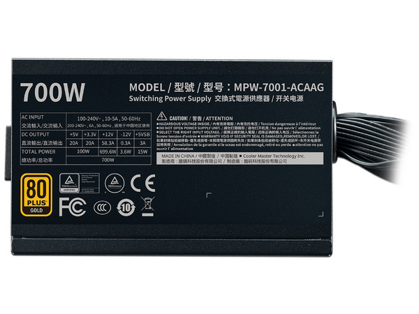 Fuente de Poder Cooler Master G700 de 700W, ATX, 80 PLUS Gold.