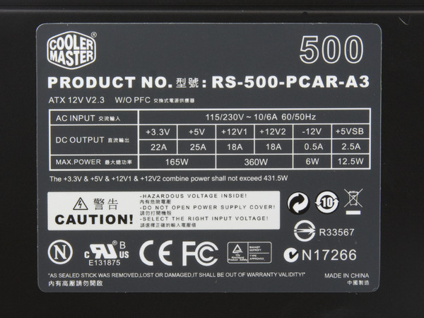 Fuente de Poder Cooler Master eXtreme Power Plus de 500W.
