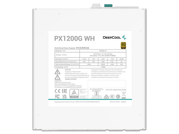 Fuente De Poder Deepcool Px1200G 1200W,  80 Plus Gold Full Modular. Color Blanco