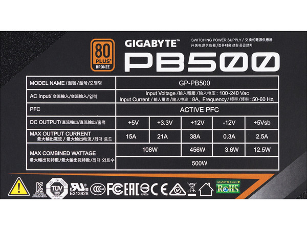 Fuente de Poder Gigabyte PB500 de 500W, ATX, 80 Plus Bronze.